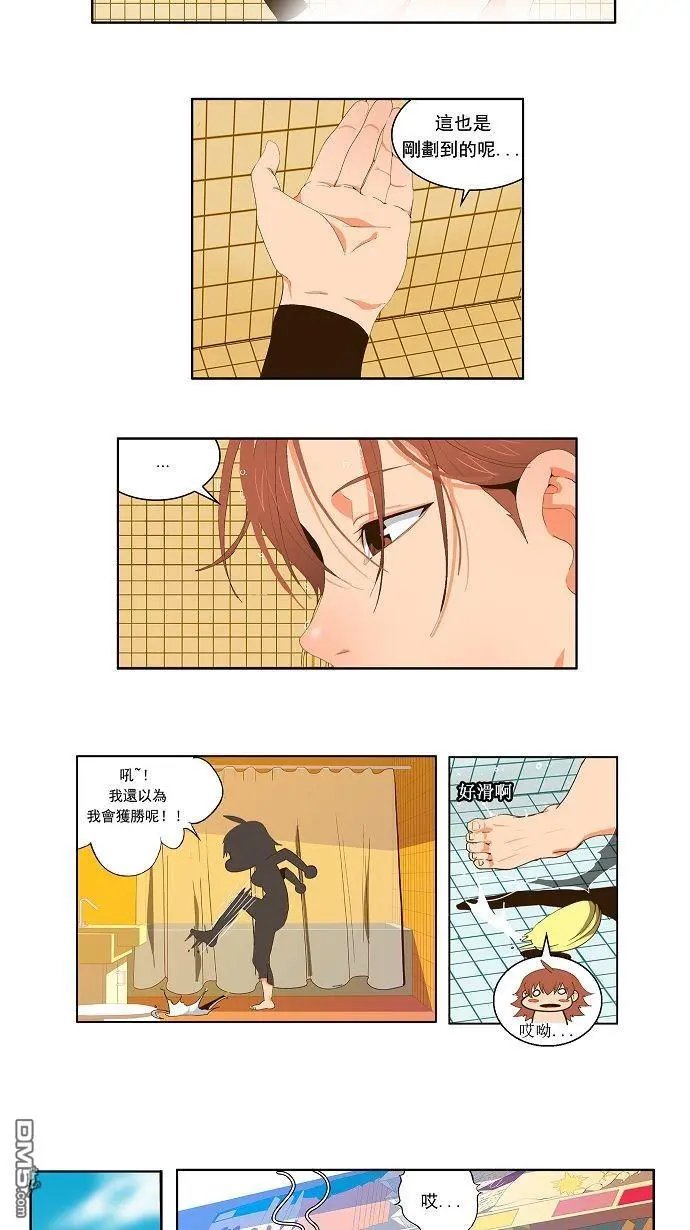 第39话