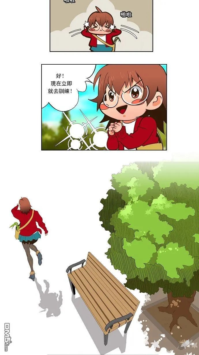 第39话