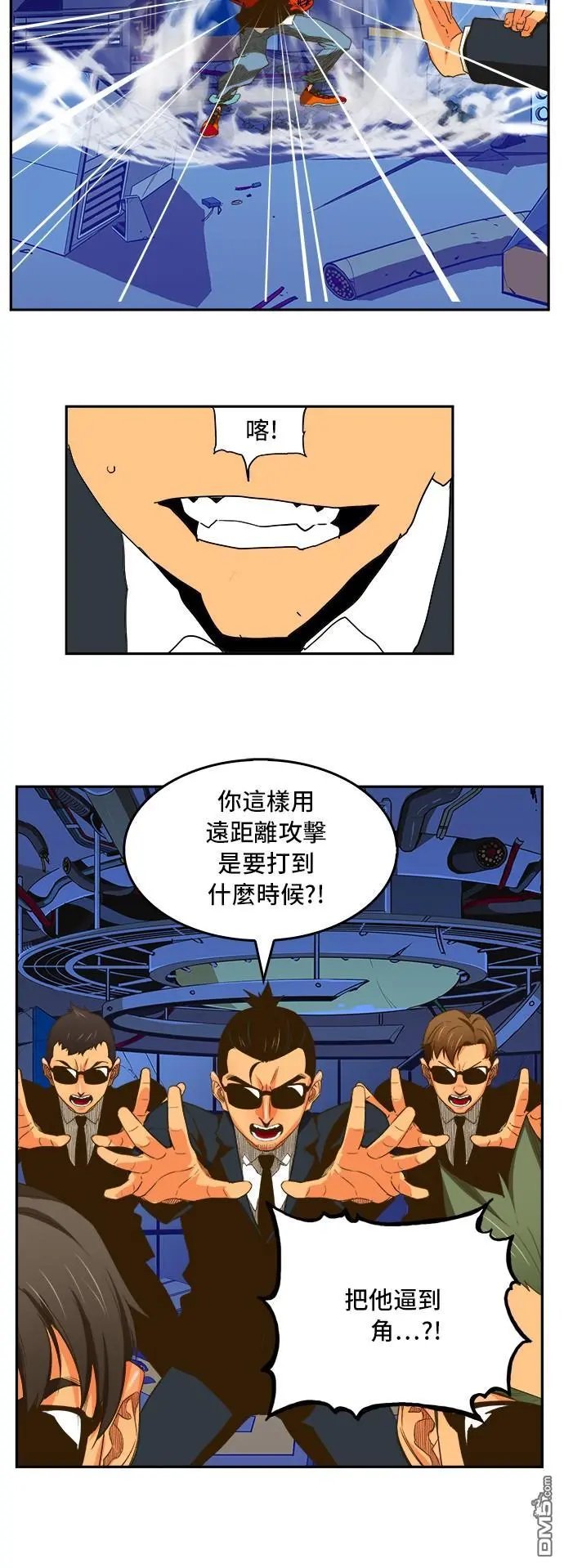 第389话
