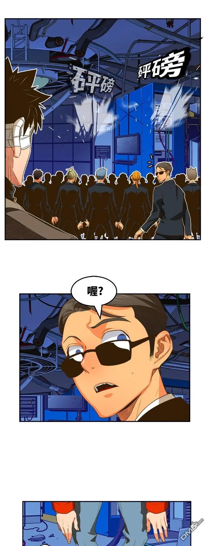 第389话