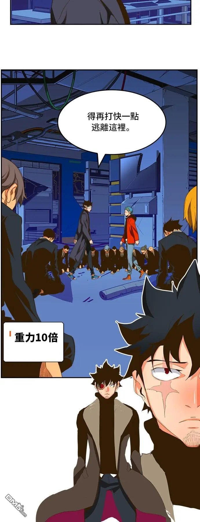 第389话