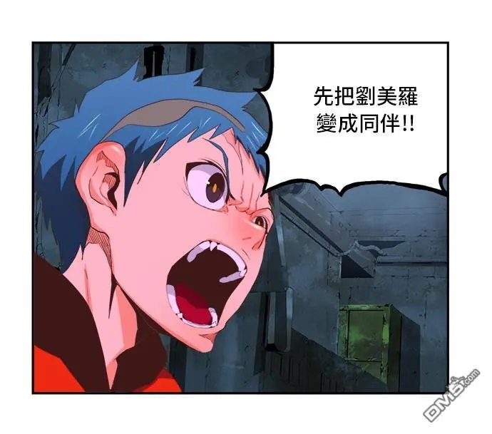 第389话