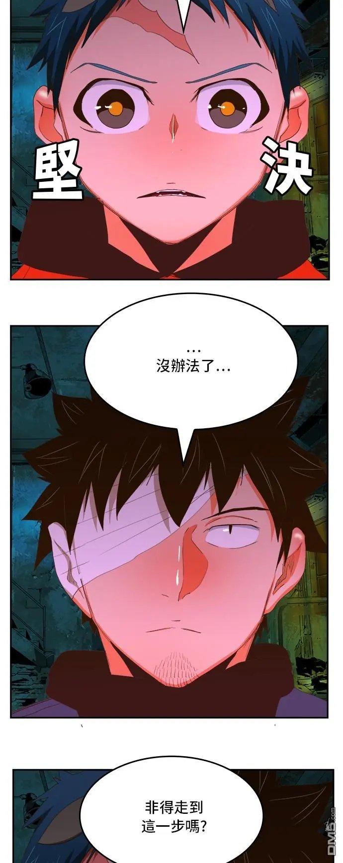 第389话