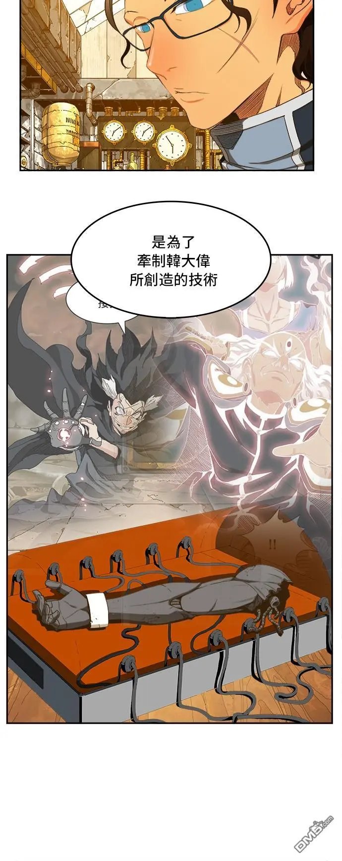第389话