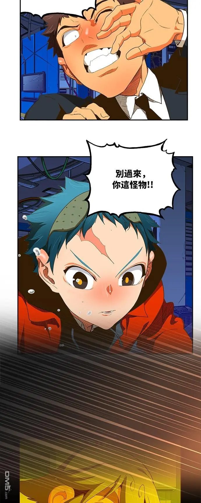 第389话