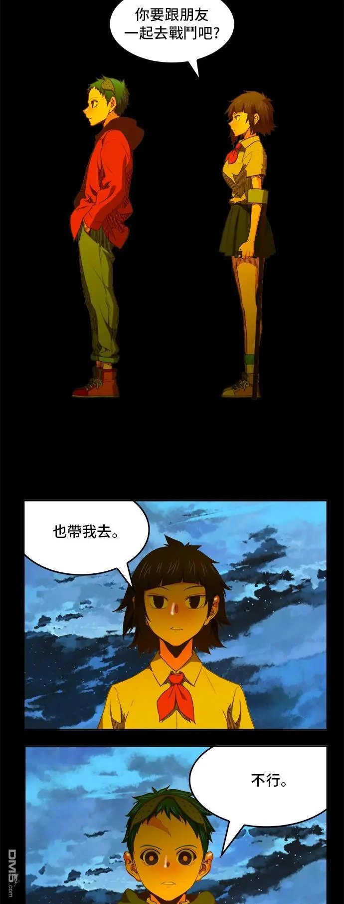第389话