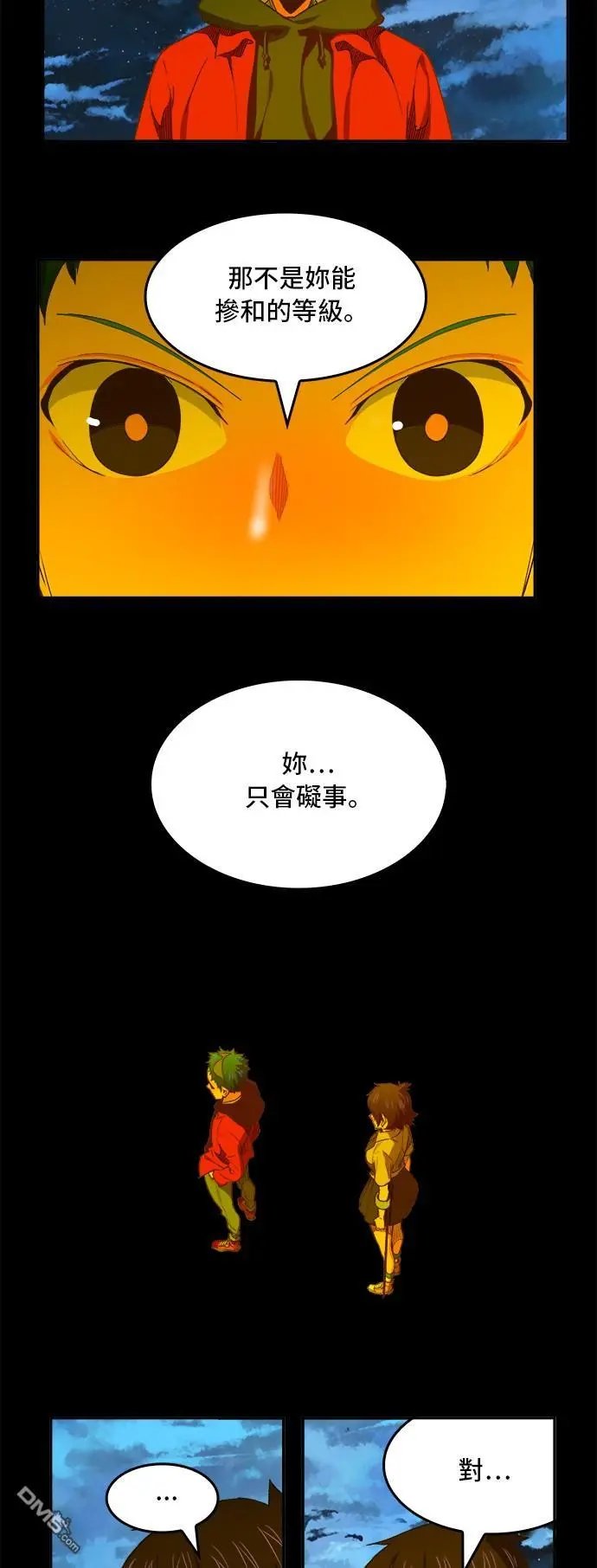 第389话