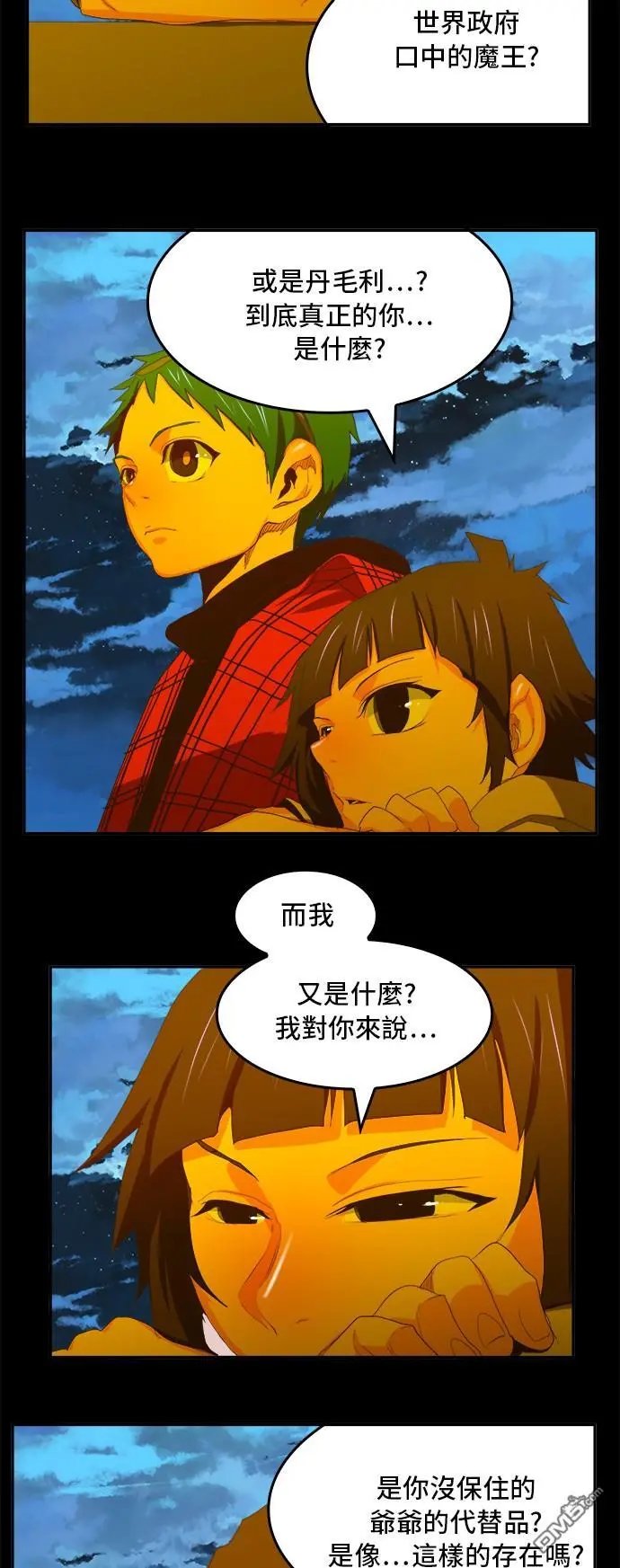 第389话
