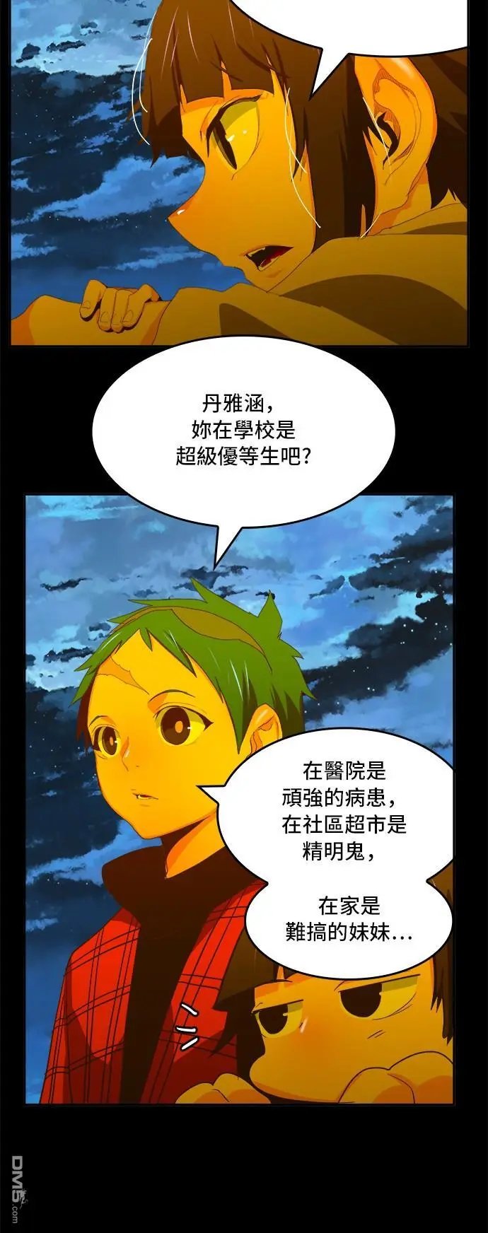 第389话