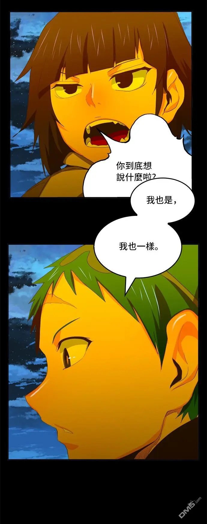 第389话