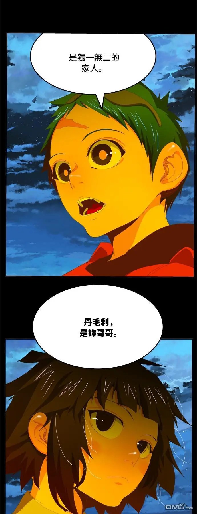 第389话