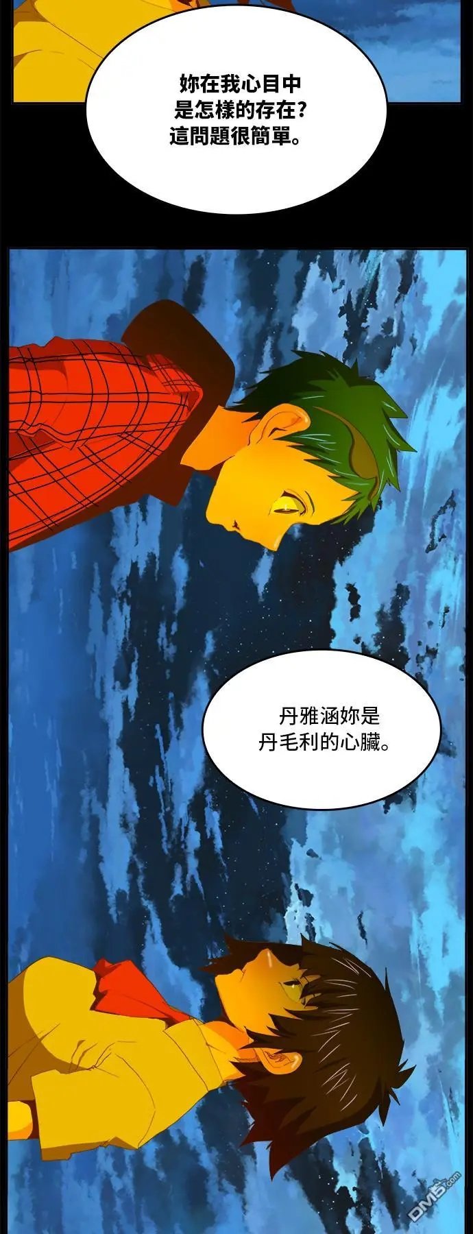 第389话
