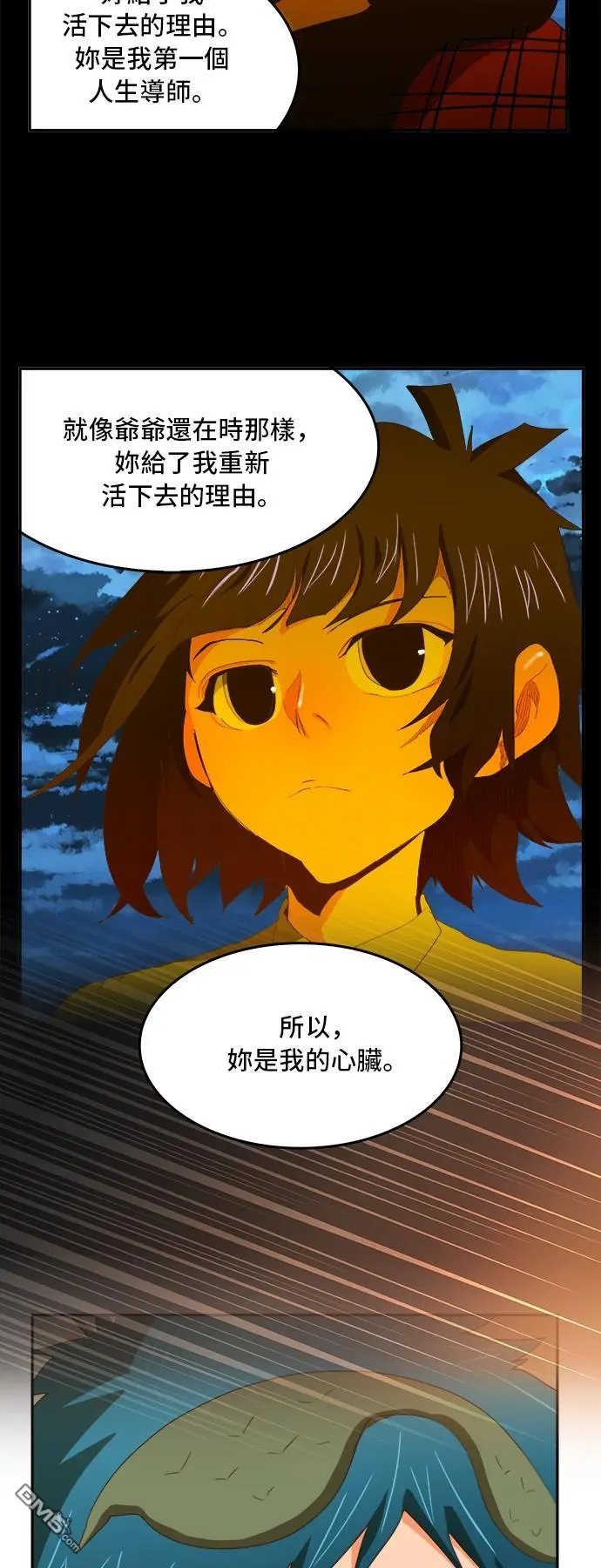 第389话