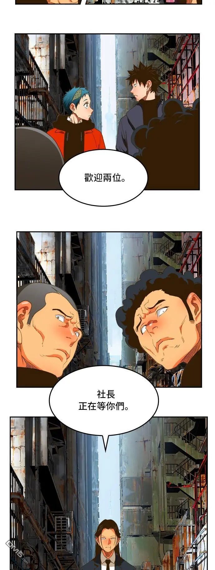 第390话