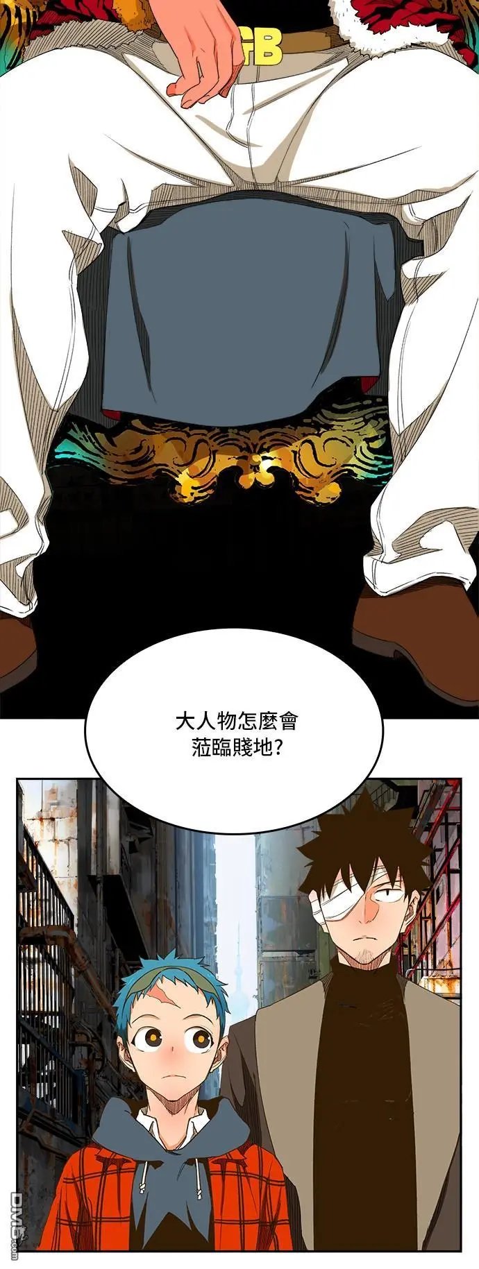 第390话