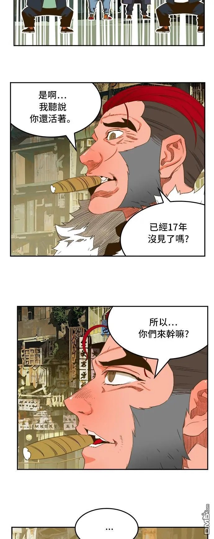 第390话