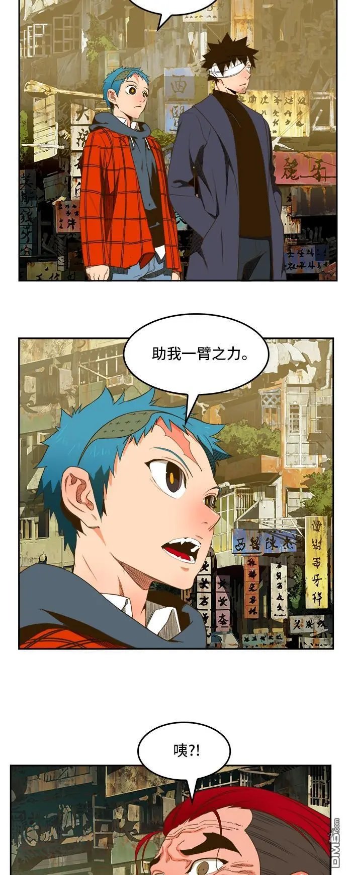 第390话