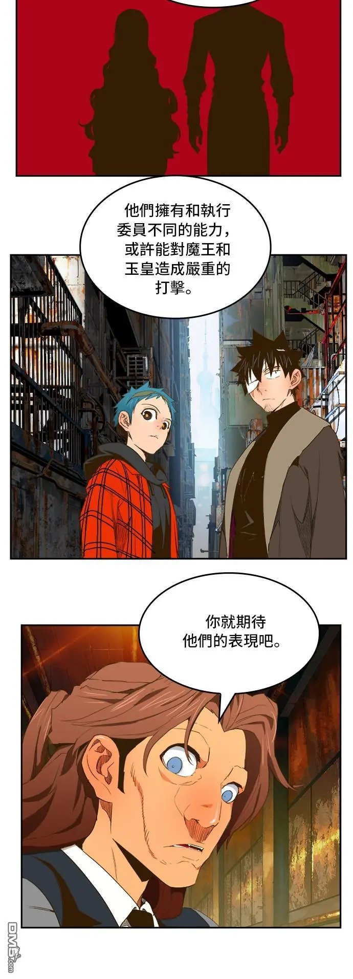第390话