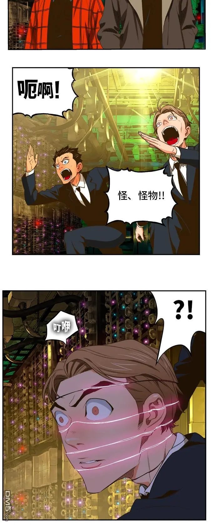 第390话