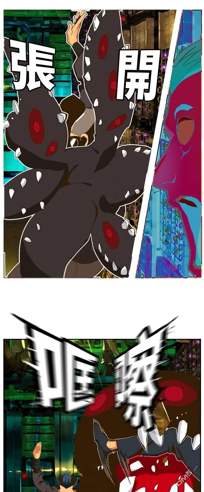 第390话