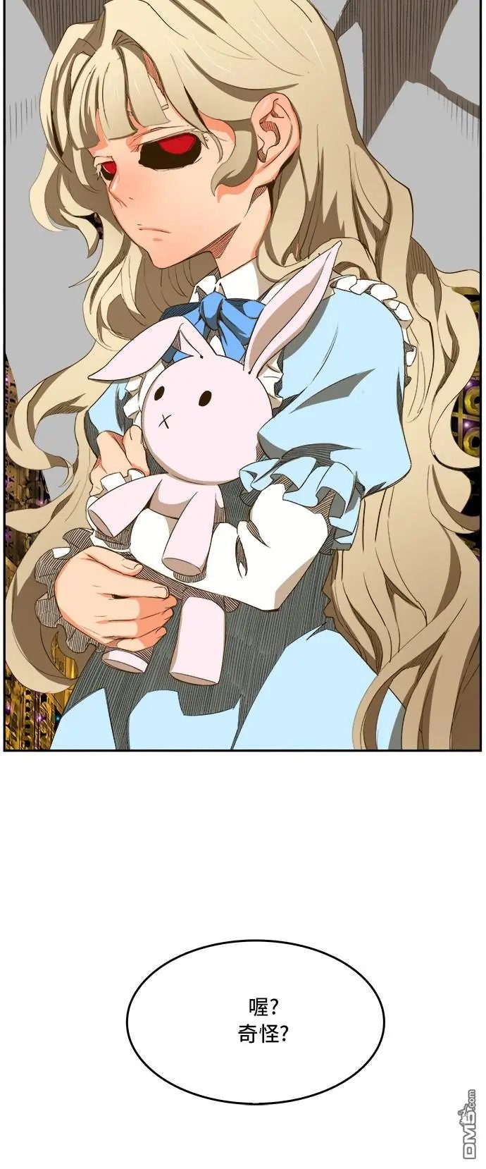 第390话