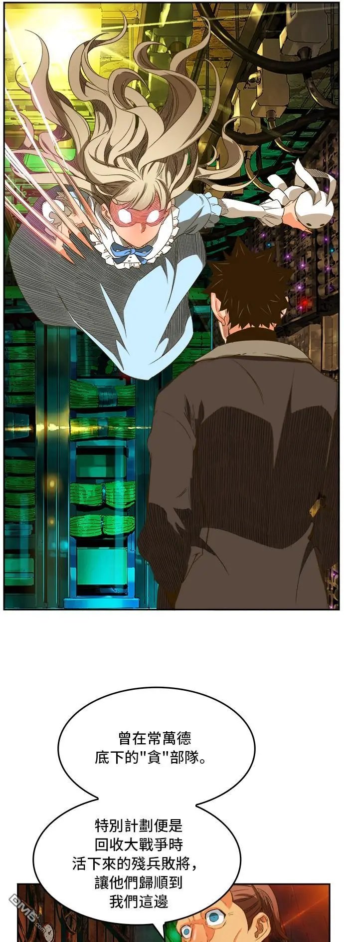 第390话