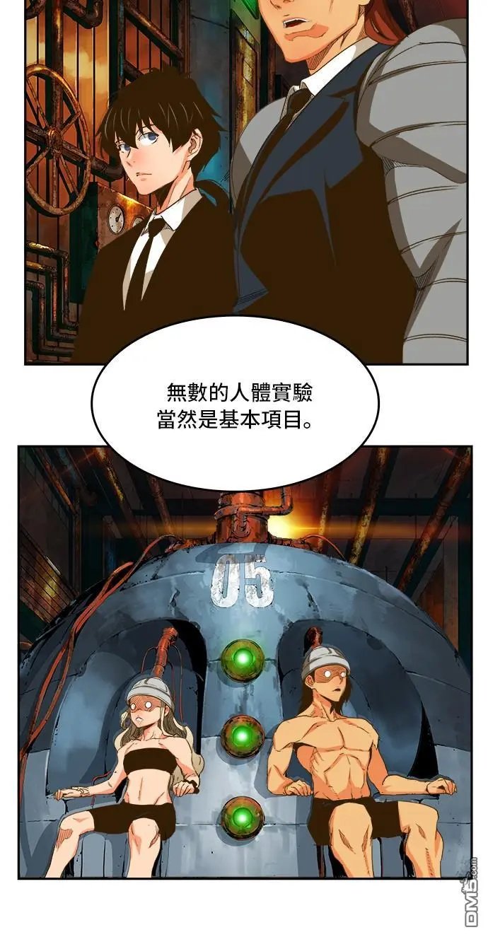 第390话