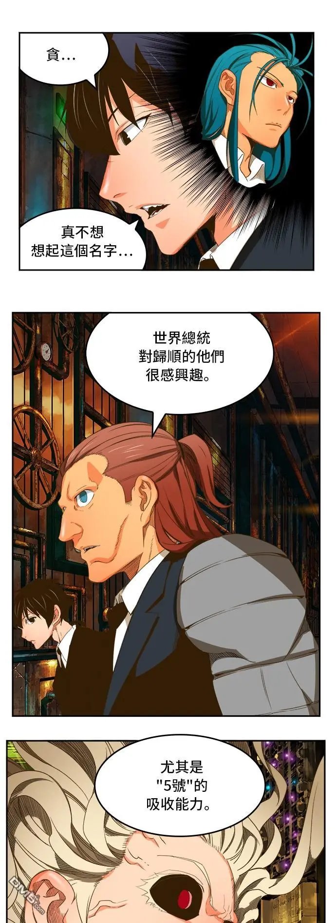 第390话
