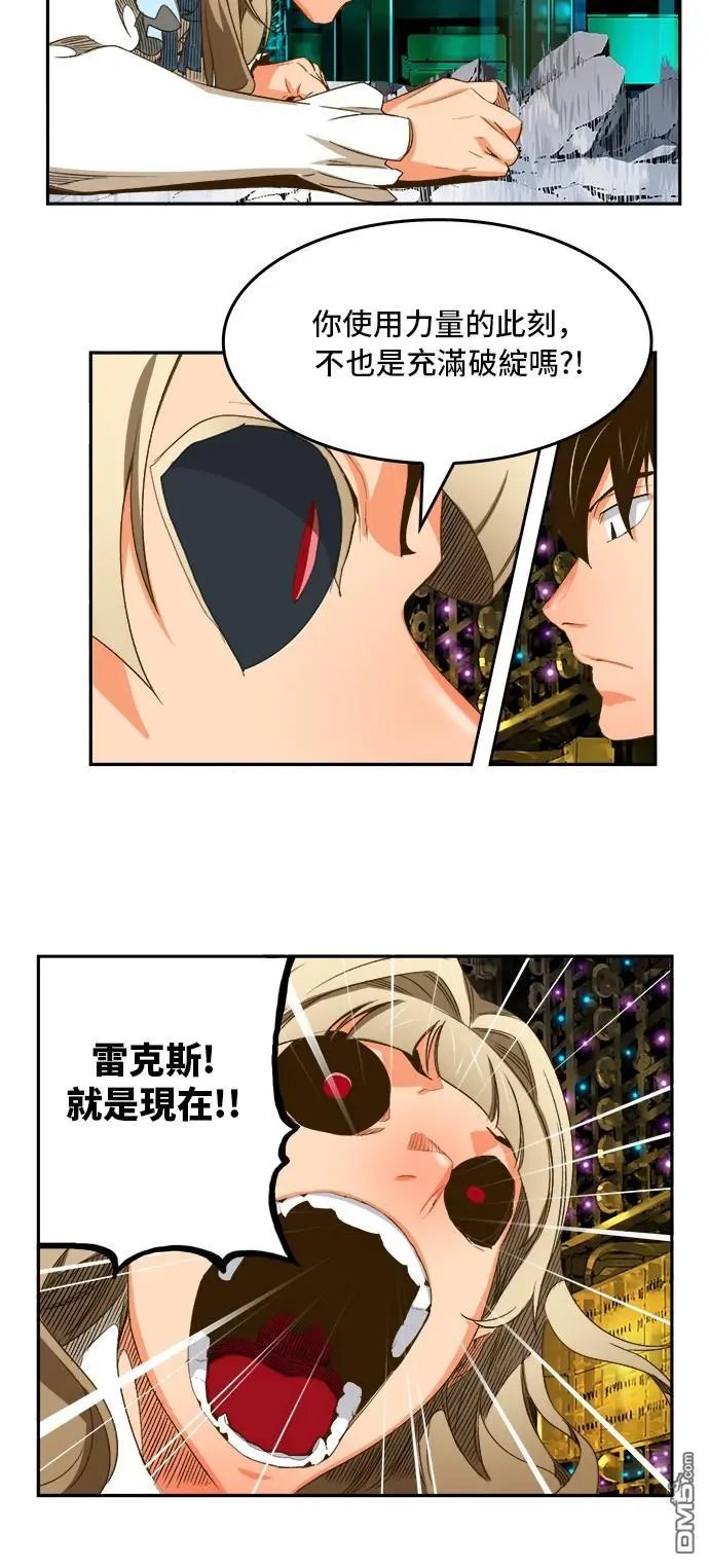 第390话