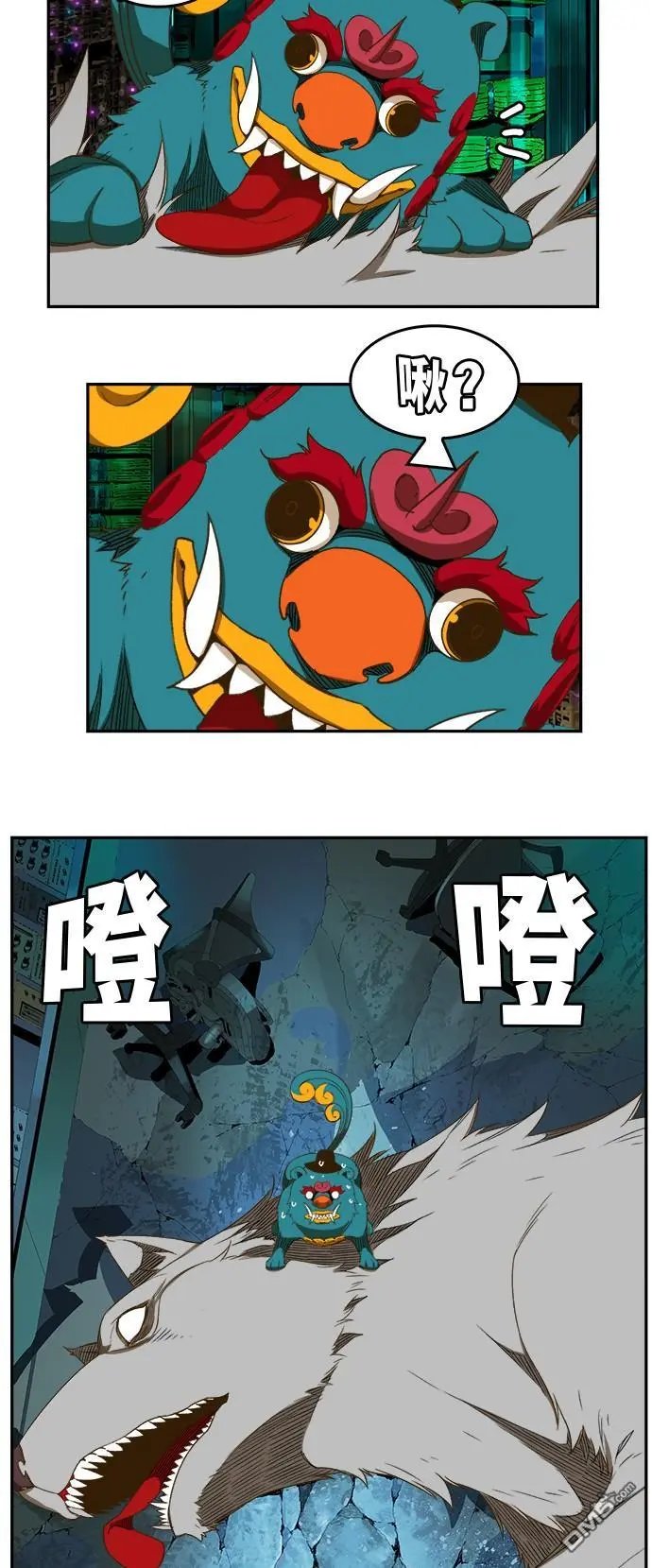 第390话