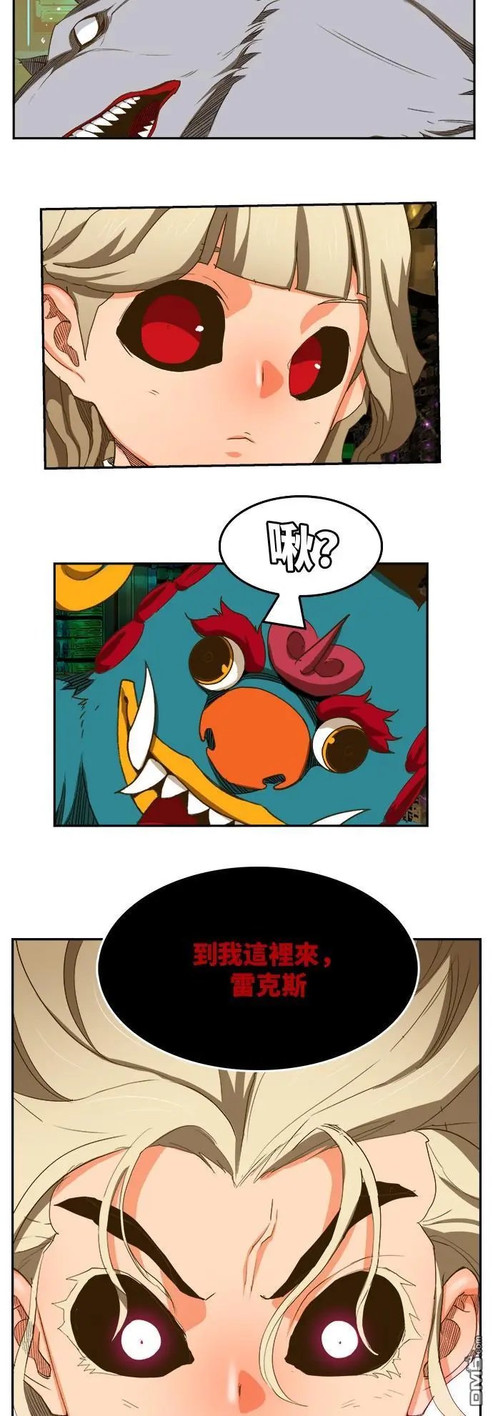 第391话