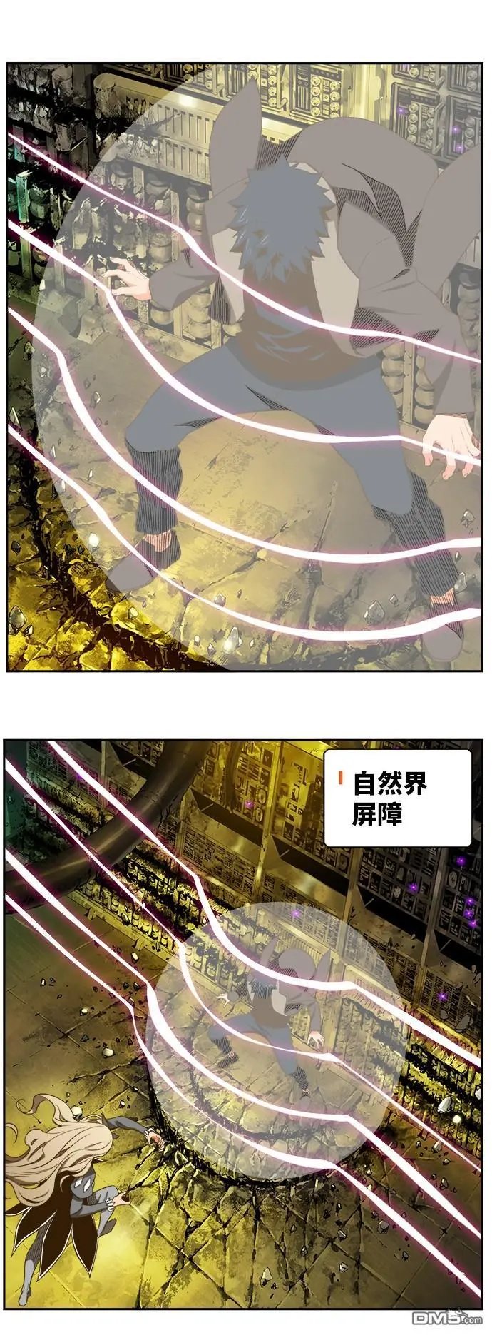 第391话
