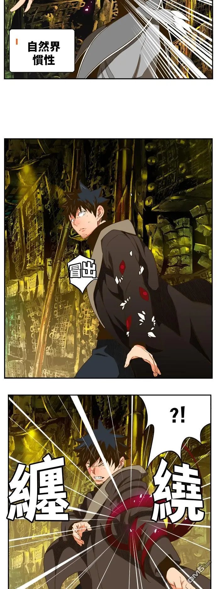 第391话