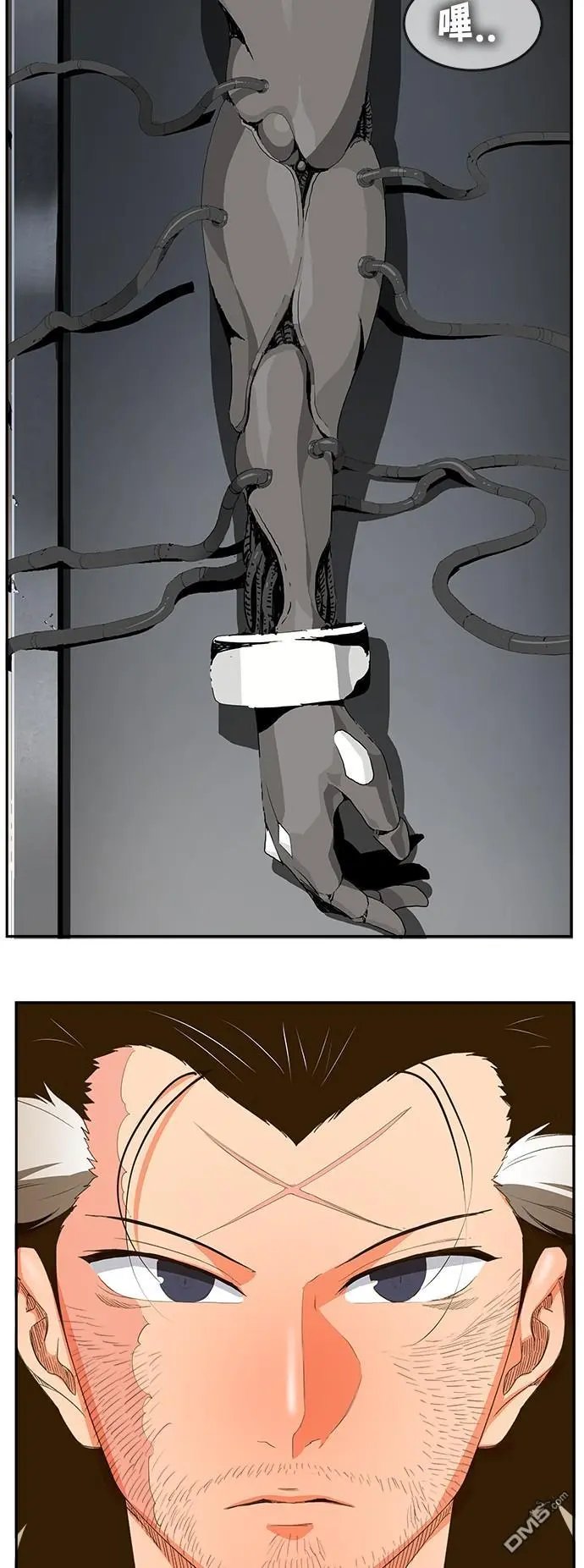 第391话