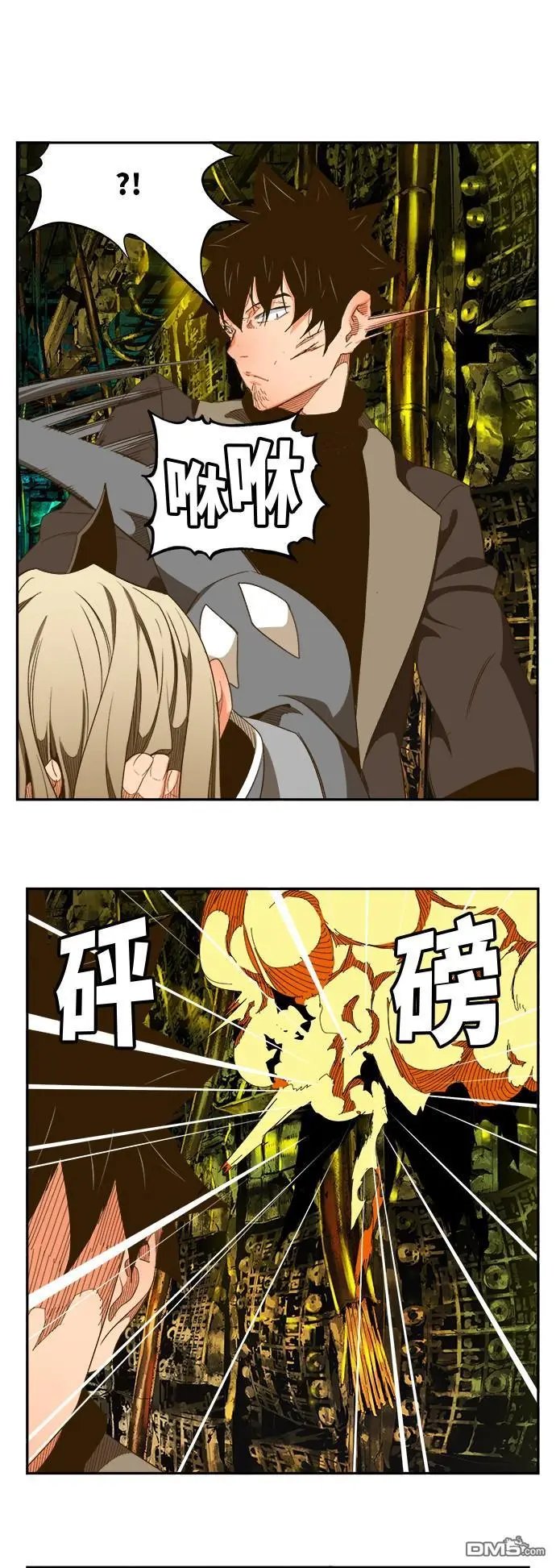 第391话