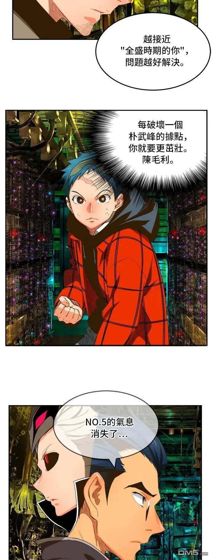 第391话