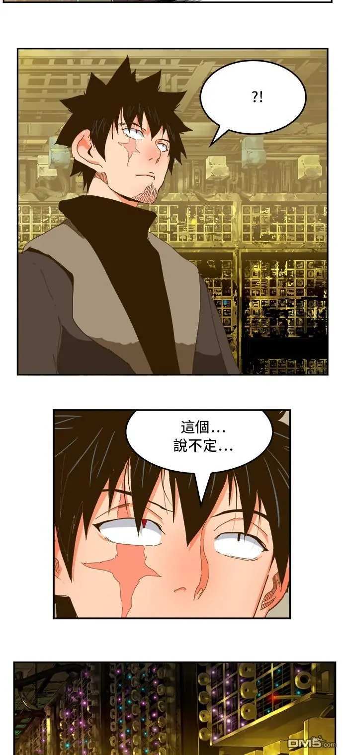 第391话