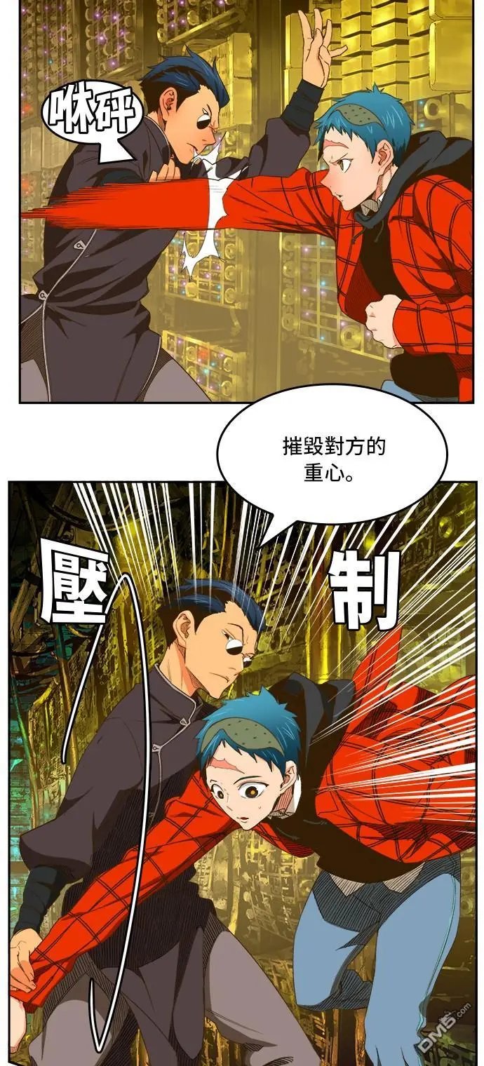 第391话