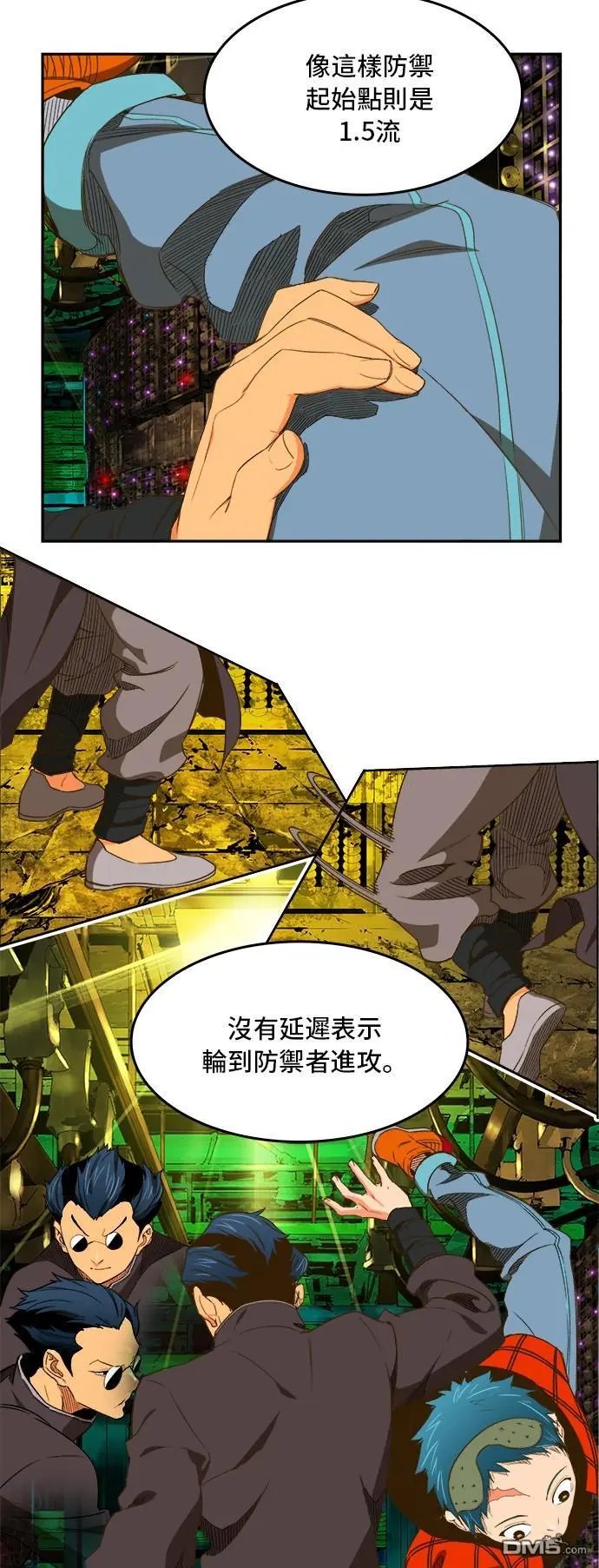 第391话
