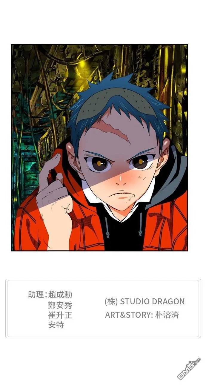 第391话