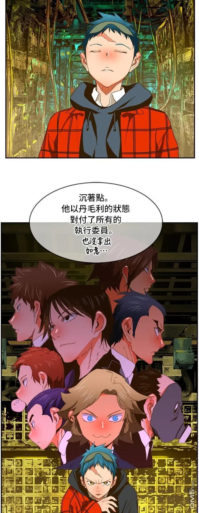 第392话