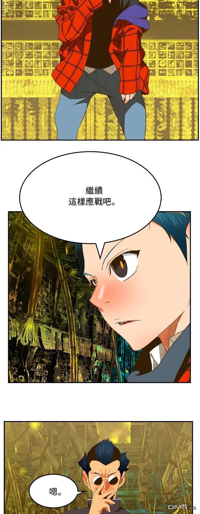 第392话