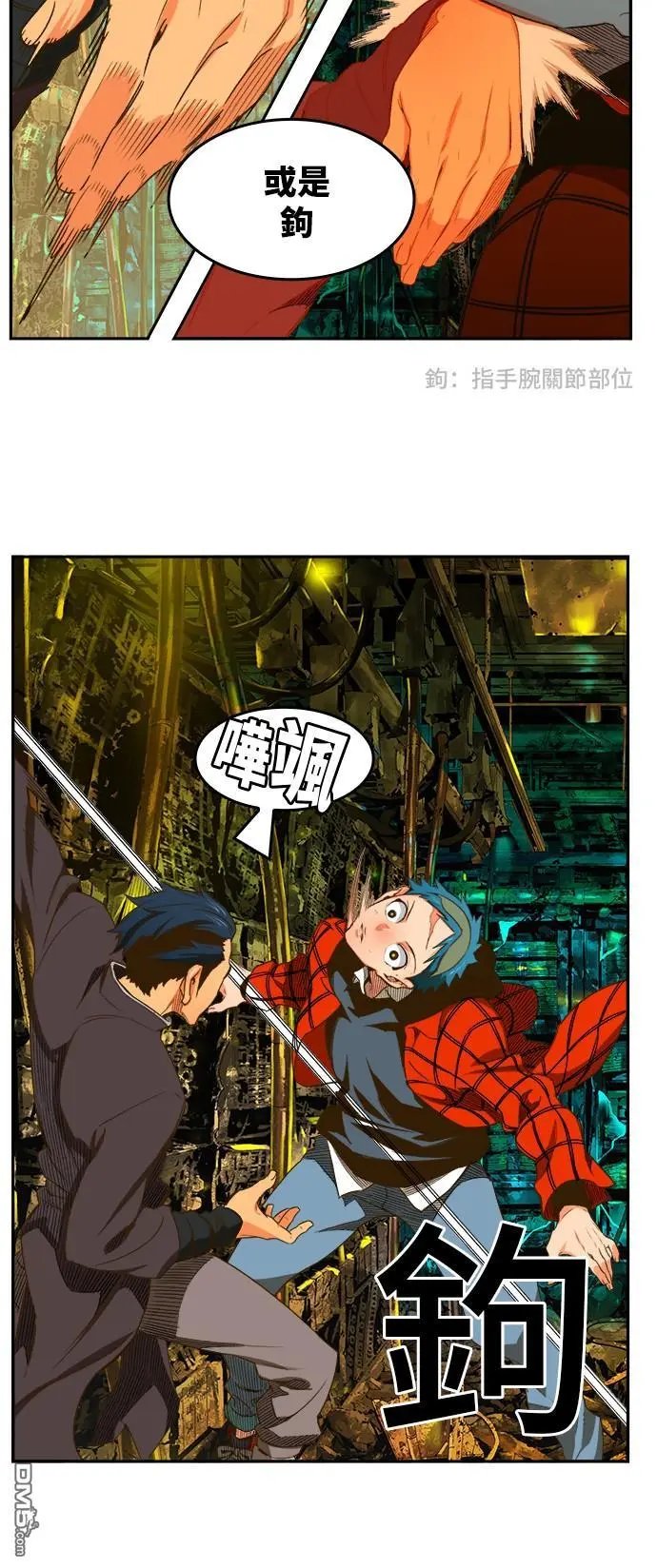 第392话