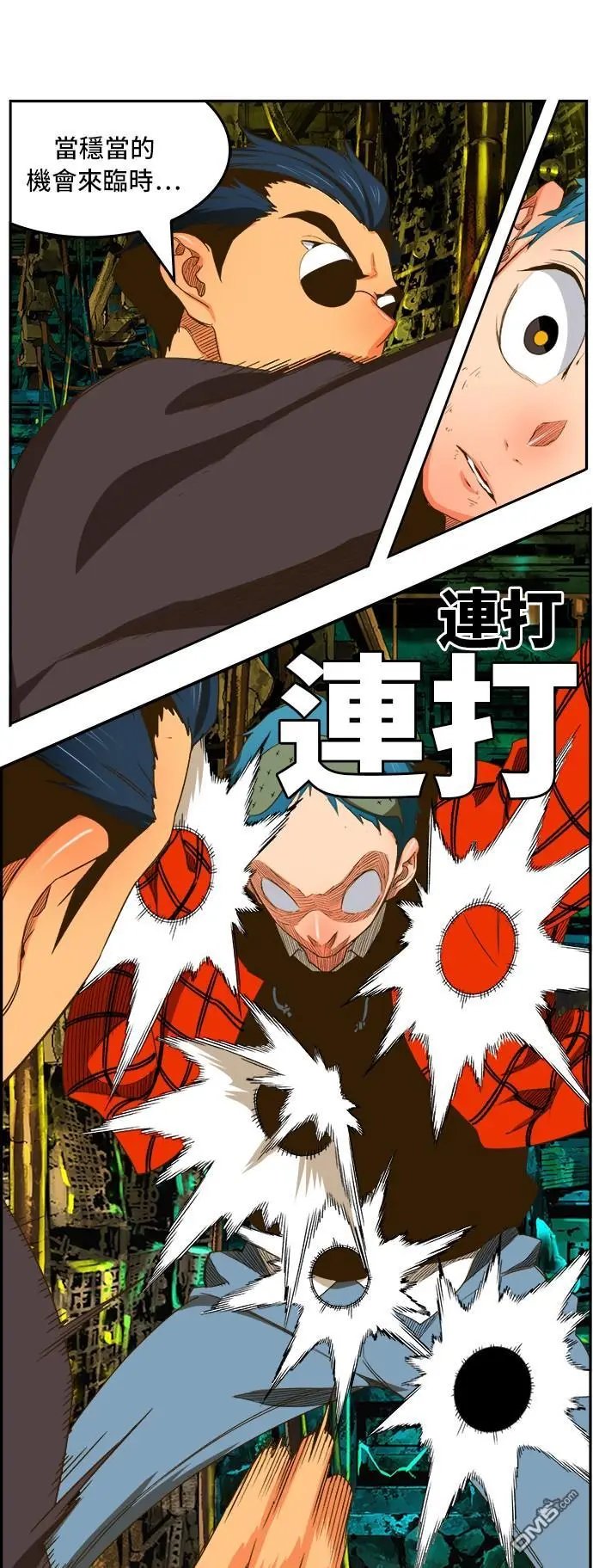 第392话