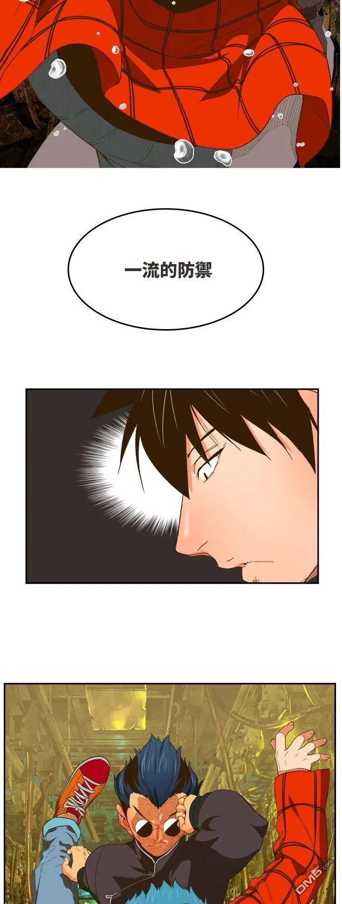 第392话
