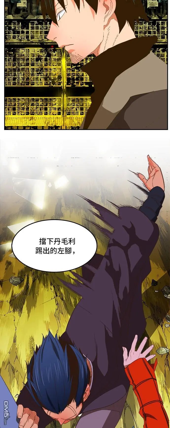 第392话