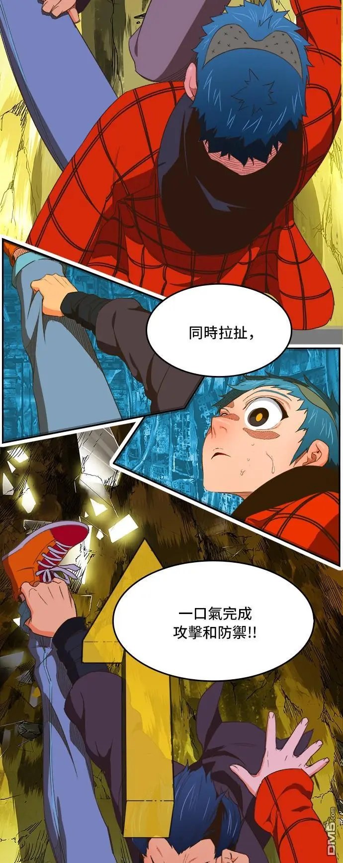 第392话