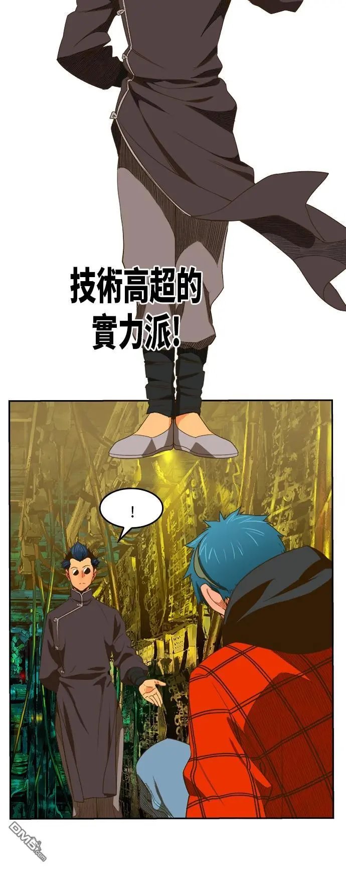 第392话