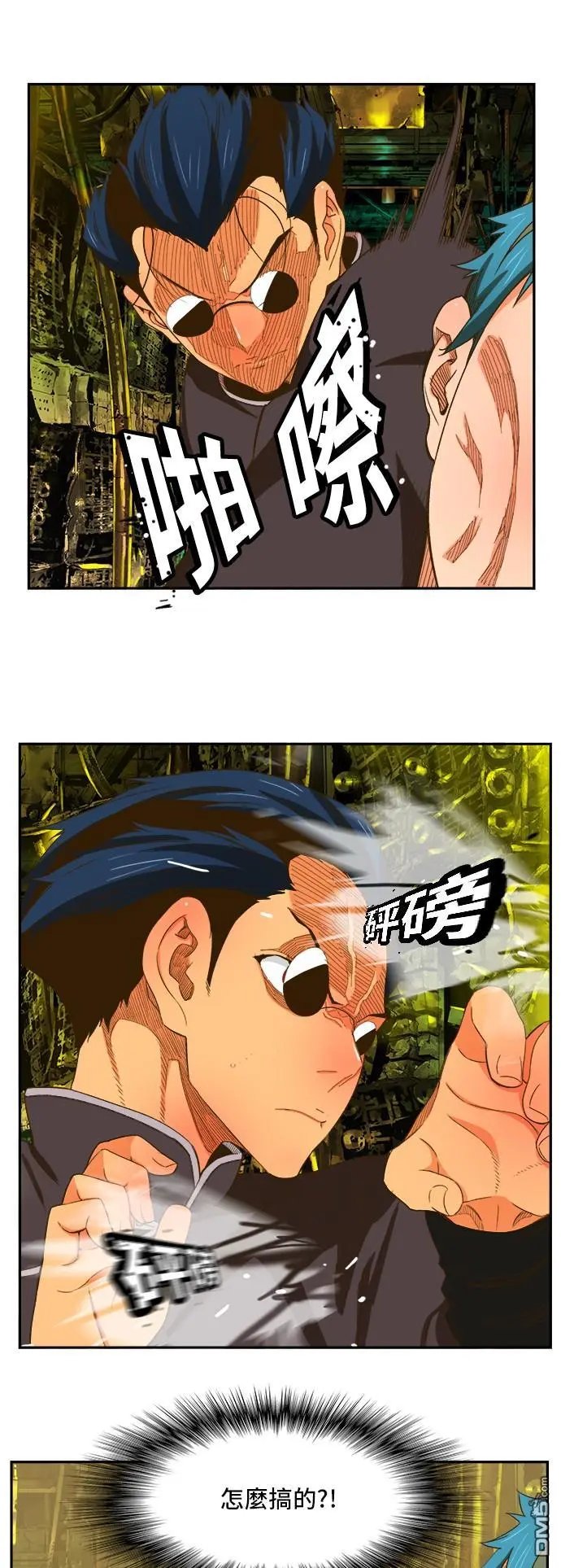 第392话