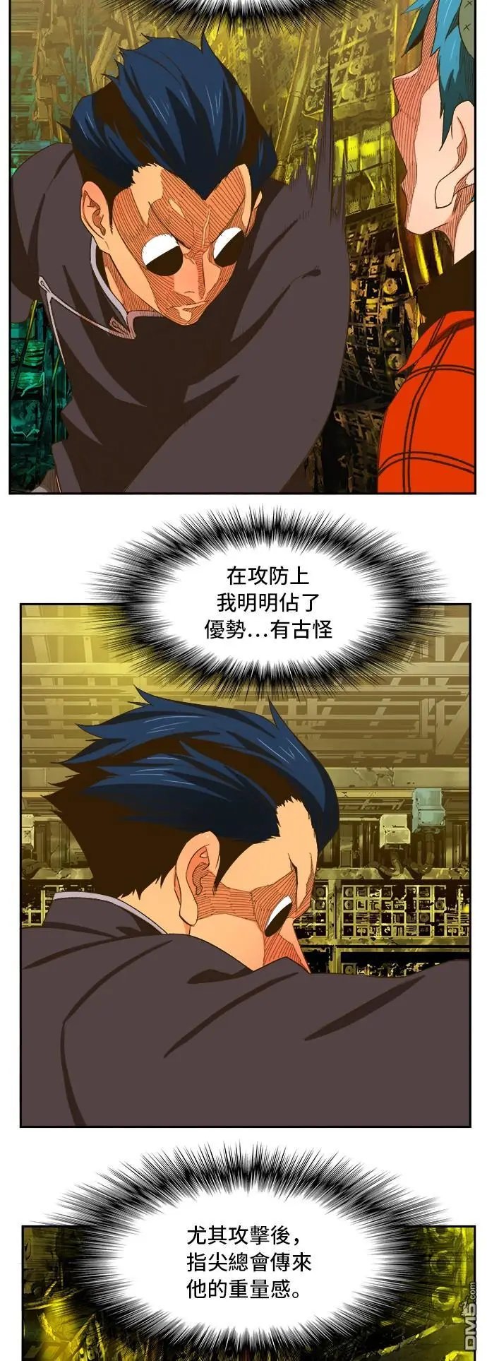 第392话